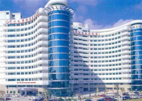 廣州中山一院整形美容中心