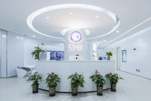 杭州清鍇整形醫(yī)院