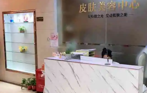 無錫同舟醫(yī)療美容整形醫(yī)院