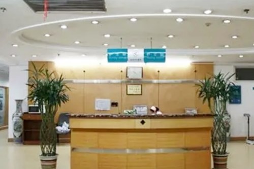 陜西同安濟(jì)醫(yī)院激光美容中心