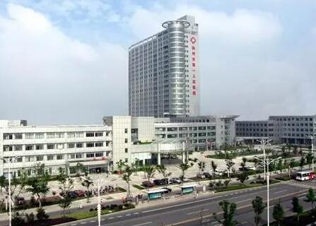 揚(yáng)州維揚(yáng)區(qū)人民醫(yī)院醫(yī)療美容科