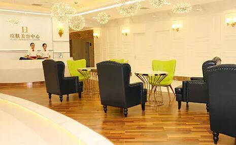 南京華美美容醫(yī)院(旗艦店)