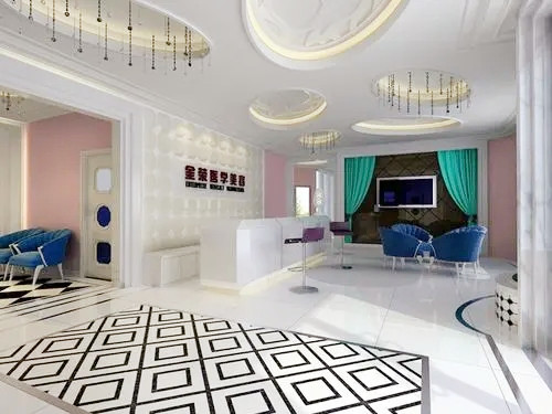 德陽金榮醫(yī)療美容醫(yī)院