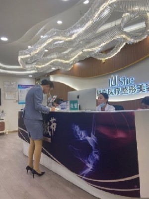 呼和浩特恩喜醫(yī)療美容門診部