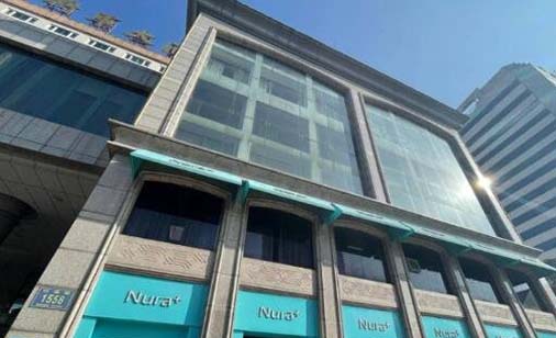 溫州諾拉整形醫(yī)院