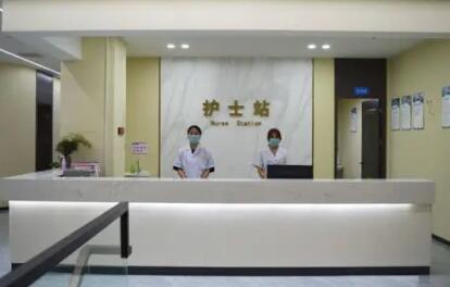 淮安華薇醫(yī)療美容醫(yī)院