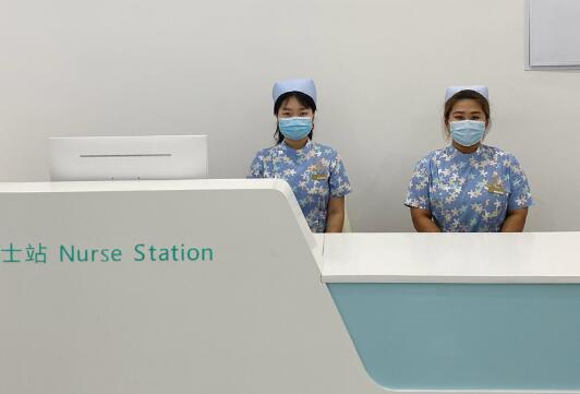 呼和浩特溪峰醫(yī)療美容