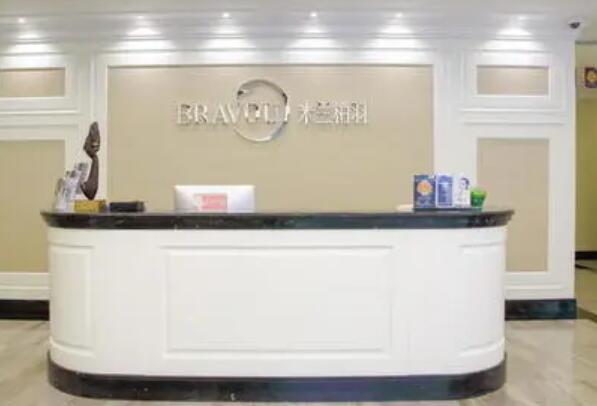 宿州柏羽醫(yī)療美容診所