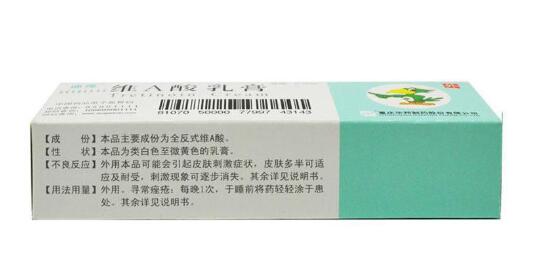 2023年中國鼻唇溝自體脂肪注射排名榜前10強醫(yī)療美容醫(yī)院揭曉！哪些醫(yī)院備受推薦？