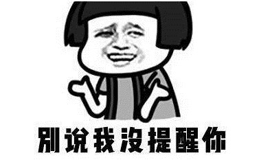 2023年杭州一流整形醫(yī)院推薦排行榜前10！看看哪家電動負壓吸脂瘦腹效果出眾！