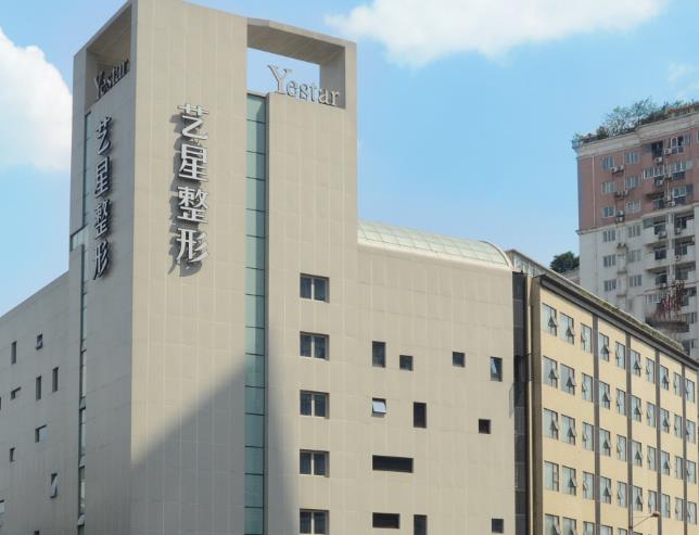 成都下頜角肥大矯正技術(shù)好的醫(yī)院是哪家？2022成都下頜角肥大矯正整形醫(yī)院綜合實(shí)力十強(qiáng)口碑榜名單合集！