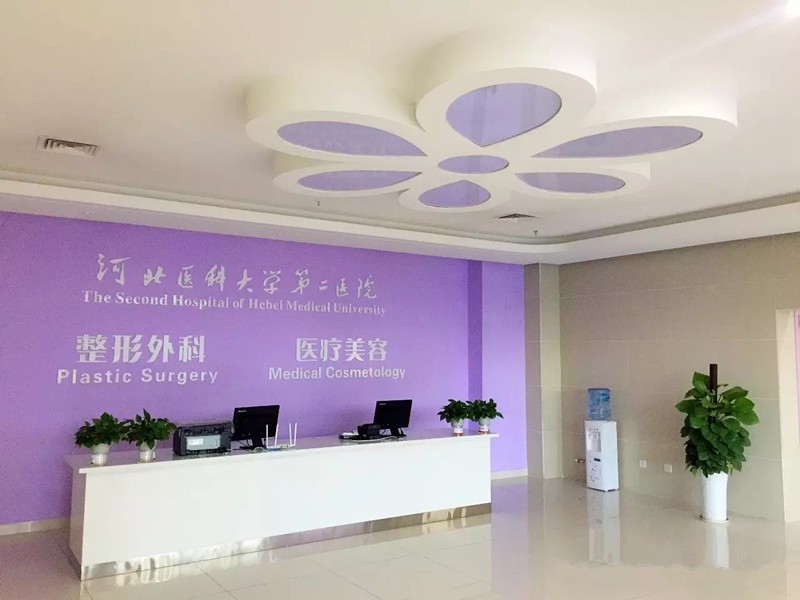 河北縮骨整形醫(yī)院哪家好？2022河北縮骨大型正規(guī)美容醫(yī)院top10強走訪盤點！