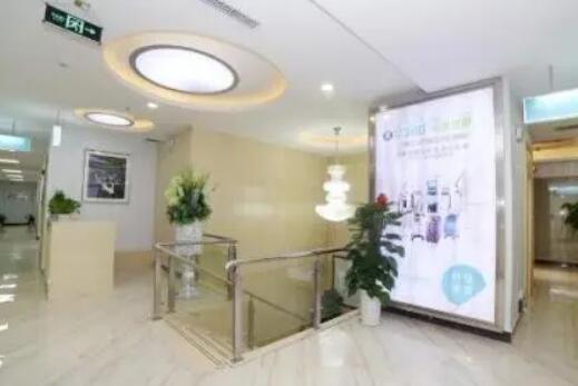 河南省整形美容研究中心