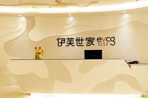 2022福州嗨體填充頸脖紋美容醫(yī)院正規(guī)排行榜前十佳獲好評多！福州伊芙世家美擅長風(fēng)格不同