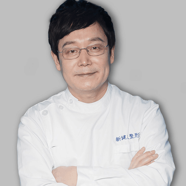 上海新健威張威雙眼皮案例展示