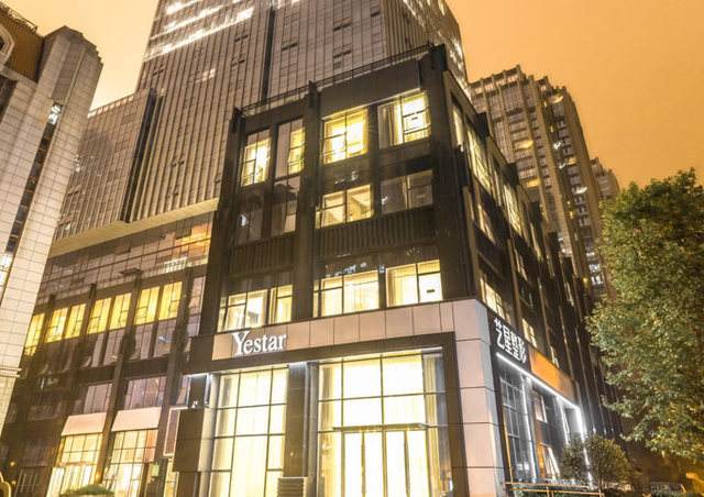 南京藝星整形 南京藝星整形