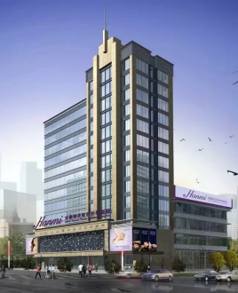 安徽韓美整形美容醫(yī)院鼻翼縮小安全嗎？鼻翼縮小能做幾次？