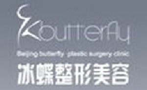 北京冰蝶醫(yī)療美容診所做全切雙眼皮會(huì)越來(lái)越窄嗎？雙眼皮多久恢復(fù)？