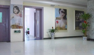 北海博鏵醫(yī)院整形美容中心做腰腹吸脂效果怎么樣？腰腹吸脂術(shù)后需要多久恢復(fù)？