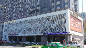 鞍山菲之都醫(yī)療美容門診部做鼻翼縮小效果怎么樣？鼻翼縮小多少錢？