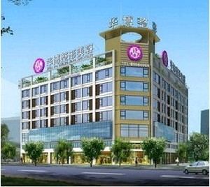 成都美立方（原華博）醫(yī)療美容醫(yī)院做腰腹吸脂的優(yōu)點(diǎn)？腰腹吸脂術(shù)后會(huì)有后遺癥嗎？