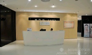 廣州愛來（原阿瑪施）醫(yī)療美容整形醫(yī)院埋線雙眼皮那些人不能做？需要多久恢復？