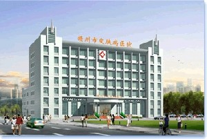 贛州市皮膚病醫(yī)院醫(yī)學(xué)激光美容整形中心大腿吸脂效果怎么樣？大腿吸脂價(jià)格多少？