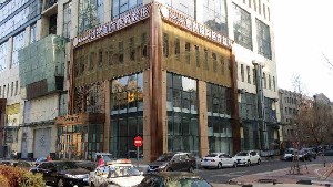 哈爾濱悠然醫(yī)療美容門診部