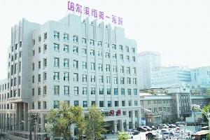 哈爾濱第一醫(yī)院整形科做開(kāi)內(nèi)眼角有風(fēng)險(xiǎn)嗎？開(kāi)內(nèi)眼角價(jià)格如何？