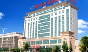 荊州普愛(ài)康復(fù)醫(yī)院開(kāi)內(nèi)眼角效果怎么樣？術(shù)后多久可以恢復(fù)？