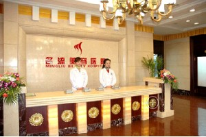 焦作名流醫(yī)療美容診所開內(nèi)眼角術(shù)后效果自然嗎？開內(nèi)眼角術(shù)后會不會回縮？