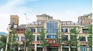 懷化致臻美悅時(shí)尚醫(yī)療美容診所開(kāi)內(nèi)眼角的好處有哪些？開(kāi)內(nèi)眼角安全嗎