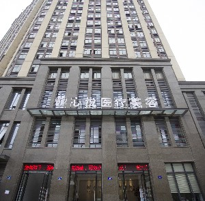 湖州韓辰憶美（原心悅）醫(yī)療美容門診部做開眼角效果好嗎？開眼角價(jià)格多少？