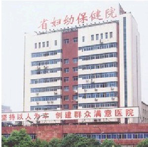 江西省婦幼保健院醫(yī)學(xué)美容科開(kāi)眼角多久恢復(fù)？開(kāi)眼角的價(jià)格如何？