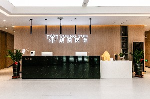 葫蘆島顏圖醫(yī)療美容門診部做開眼角效果怎么樣？開眼角會(huì)留疤嗎？