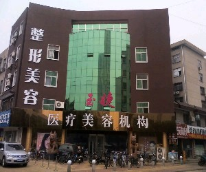 臨沂玉婕醫(yī)院整形美容中心開眼角效果自然嗎？開眼角有幾種方法？