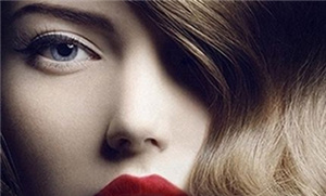 南京康美美容醫(yī)院激光祛眼袋