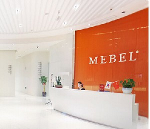 南京美貝爾醫(yī)療美容醫(yī)院激光祛眼袋的效果怎么樣？?jī)r(jià)格如何？