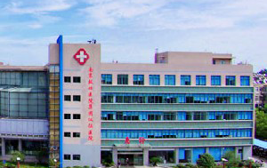 南京鼓樓集團(tuán)儀征醫(yī)院醫(yī)療美容科祛眼袋前的注意事項(xiàng)有哪些？價(jià)格多少？