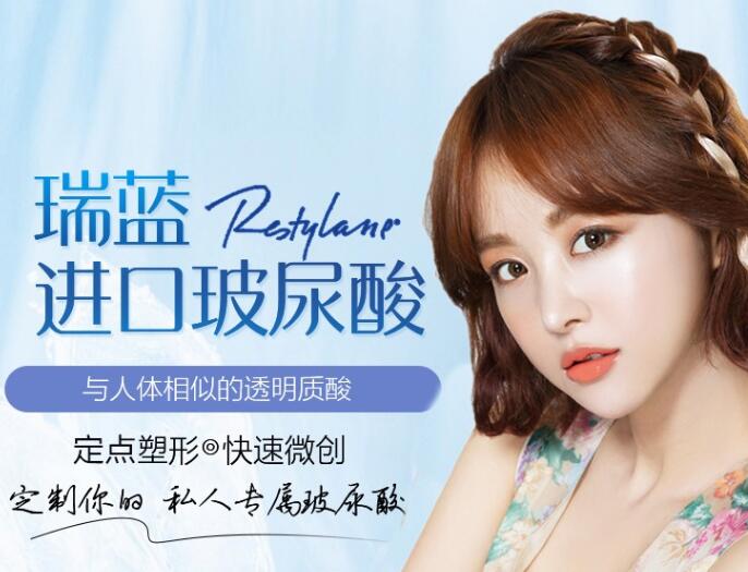 亳州華美整形美容醫(yī)院李劍醫(yī)生玻尿酸豐下巴案例效果分享 亳州華美整形美容醫(yī)院李劍醫(yī)生玻尿酸豐下巴案例效果分享