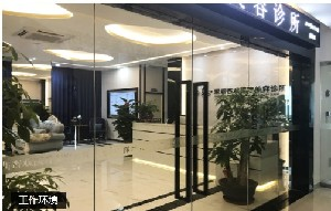 深圳杏雙整形激光祛眼袋術(shù)后如何護理？價格貴嗎？