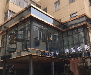 武漢涵美整形激光去黑眼圈有何優(yōu)點(diǎn)？手術(shù)疼嗎？