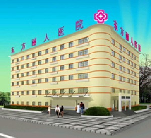 武漢東方麗人醫(yī)院整形美容科