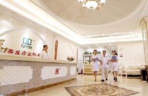 武漢立美醫(yī)療整形醫(yī)院激光去黑眼圈有何優(yōu)勢(shì)？效果會(huì)反彈嗎？