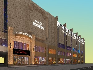 西安壹加壹整形醫(yī)院激光去黑眼圈怎么樣？會反彈嗎？