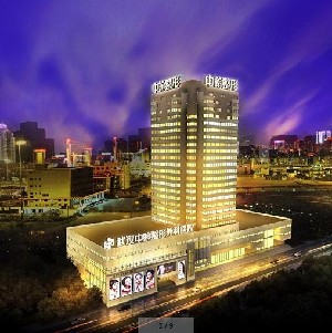 武漢中翰整形外科激光去黑眼圈需要治療幾次？術后如何護理？