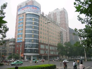 西安華仁醫(yī)院激光去黑眼圈的效果如何？可以維持多久？