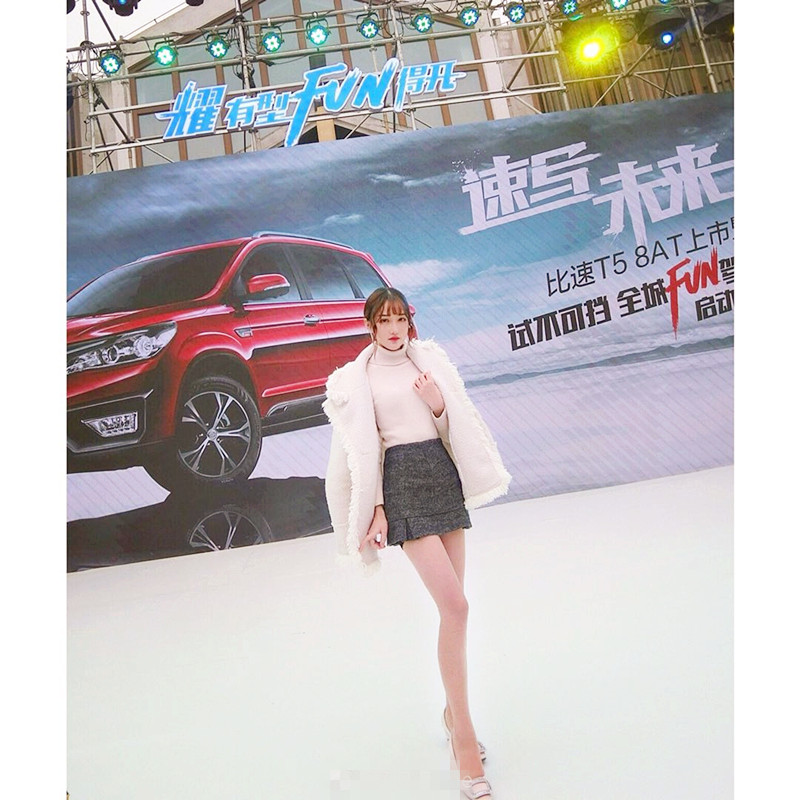 大腿吸脂最終效果圖