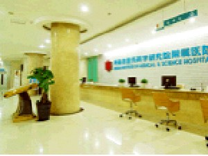 鄭州隴海醫(yī)院鄭州去黑眼圈有何優(yōu)勢(shì)？?jī)r(jià)格貴嗎？