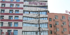 長沙逸韓整形激光去黑眼圈有何優(yōu)勢？價(jià)格貴嗎？